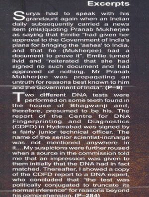 India'S Biggest Cover Up Mid Cover