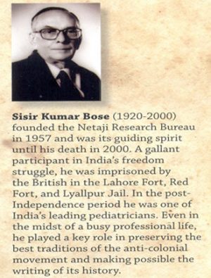 Sarat Chandra Bose Rememering My Father Writer Cover