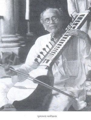 Smritikatha Rachana Samagra Vol 1 Writer Cover