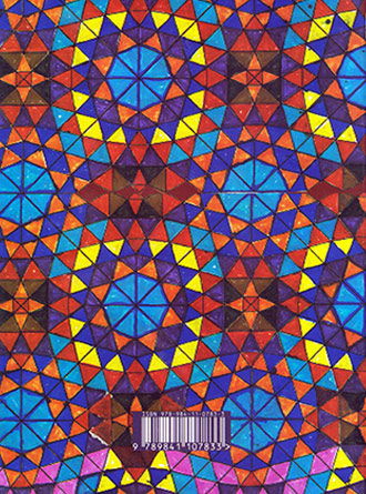 Jahir Raihan Rachanabali Vol1&2 Back Cover