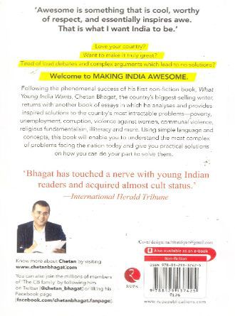 Making India Awesome Back Cover