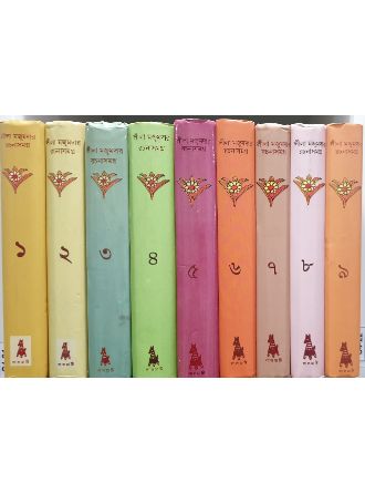 Lila Majumdarer Rachana Samagra Vol 1 9 Mid Cover